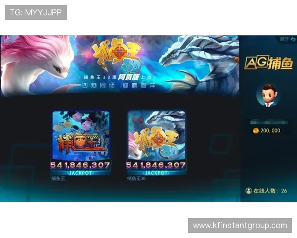 凯发agapp下载多平台兼容,支持多设备随时随地娱乐体验 凯发agapp下载多平台兼容,支持多设备随时随地娱乐体验