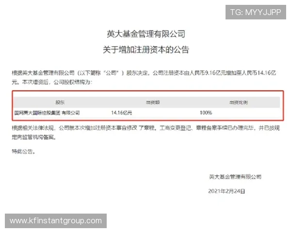 凯发官网注册账号后如何完善个人信息提升账号安全