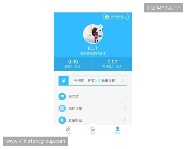 凯发旗舰厅地址下载到手机上后如何进行安全设置与账号保护