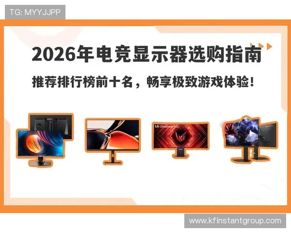 凯发电游：畅享极致娱乐体验的最佳选择