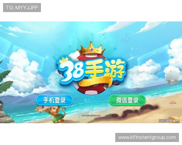 k8娱乐官方下载入口最新发布,提供多平台多设备兼容的游戏下载服务 k8娱乐官方下载入口最新发布,提供多平台多设备兼容的游戏下载服务