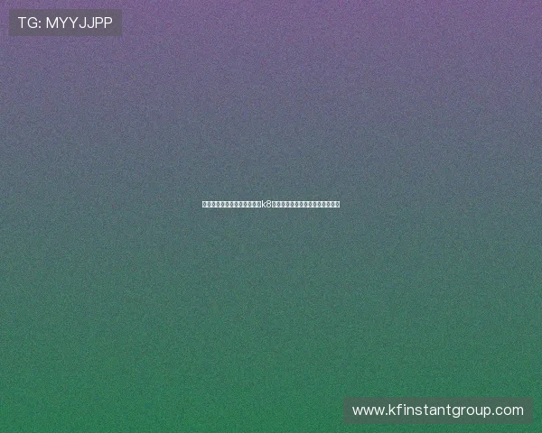 优化登录流程,帮助玩家掌握k8凯发官网多种登录方式的实用技巧