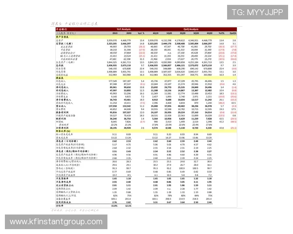 凯发体育注册中心地址在哪里，详细解析官方注册地址及常见问题解答