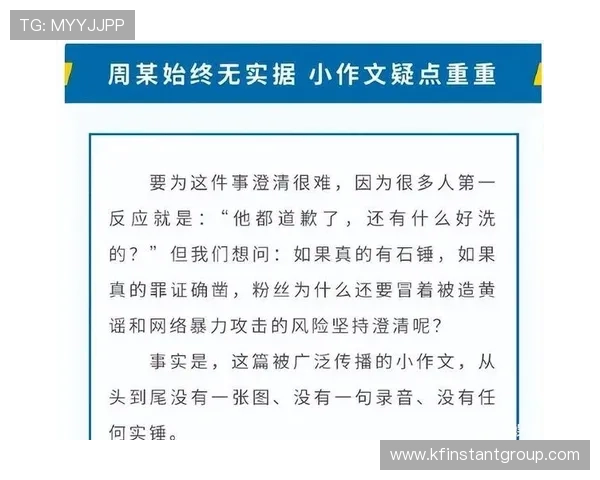 凯发真人安全可靠,体验最真实的线上真人娱乐游戏 凯发真人安全可靠,体验最真实的线上真人娱乐游戏
