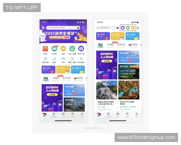 凯发网旗舰厅优质的用户体验设计,让每一位玩家都能轻松上手 凯发网旗舰厅优质的用户体验设计,让每一位玩家都能轻松上手