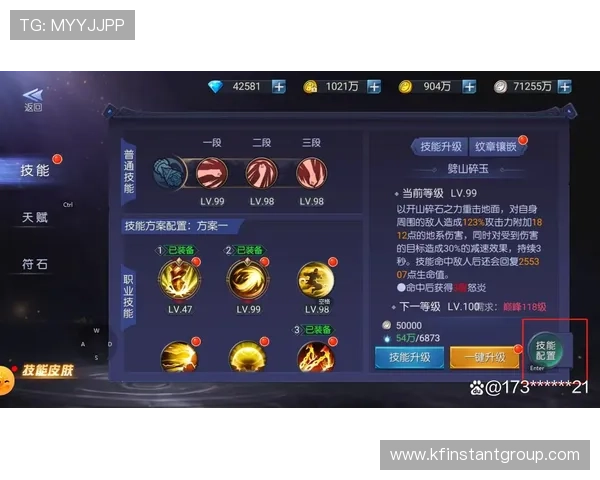 在凯发贴吧找到最全面的游戏攻略秘籍，轻松破解游戏难题提升战力