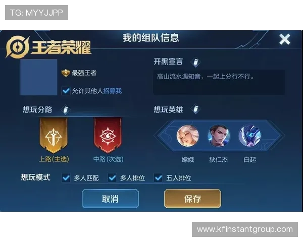 凯发龙虎游戏界面优化提升用户体验的最新设计亮点