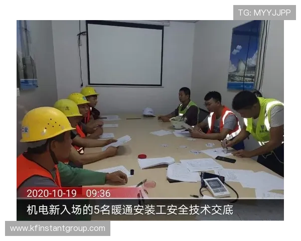 K8体育正规平台如何保障用户信息安全,提供全方位的隐私保护措施 K8体育正规平台如何保障用户信息安全,提供全方位的隐私保护措施