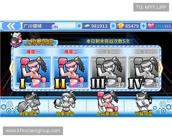 凯发PG老虎机最新玩法攻略助你轻松赢取丰厚奖励体验多样化游戏乐趣