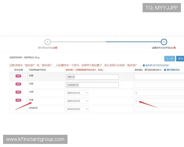 凯发注册账号遇到问题怎么办？详细解决方案与常见问题解答全攻略