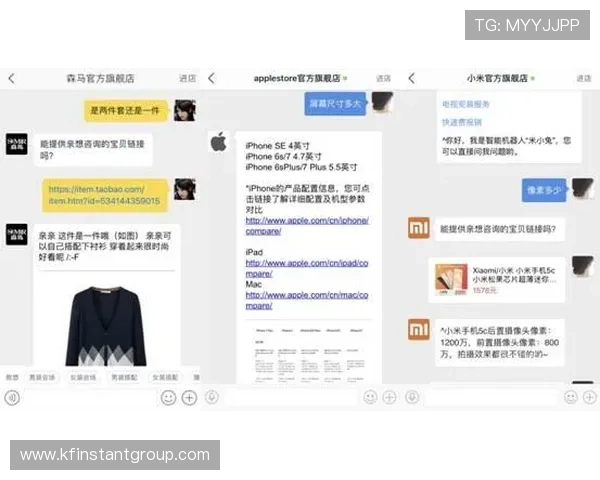 如何通过凯发体育客服网页版登录快速进入游戏，提升您的在线投注体验与账户管理效率