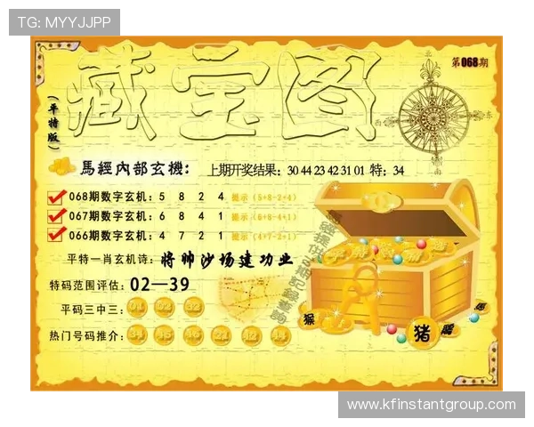 凯发k8官网下载详细指南帮助新手快速注册登录体验丰富游戏内容
