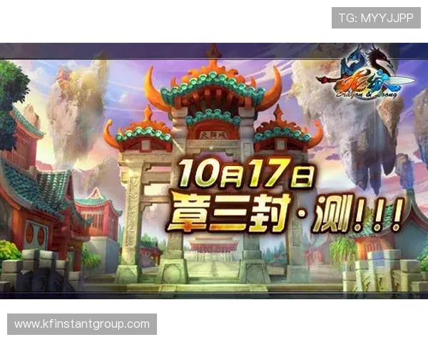 凯发娱乐中国官网最新登录入口全面指南帮助玩家轻松进入游戏体验