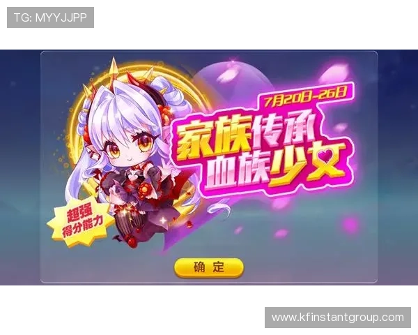 凯发客户端平台下载安装流程详解,快速上手畅享丰富游戏内容 凯发客户端平台下载安装流程详解,快速上手畅享丰富游戏内容