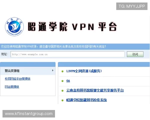 K8官方登陆入口最新指南帮助用户快速安全访问平台 K8官方登陆入口最新指南帮助用户快速安全访问平台