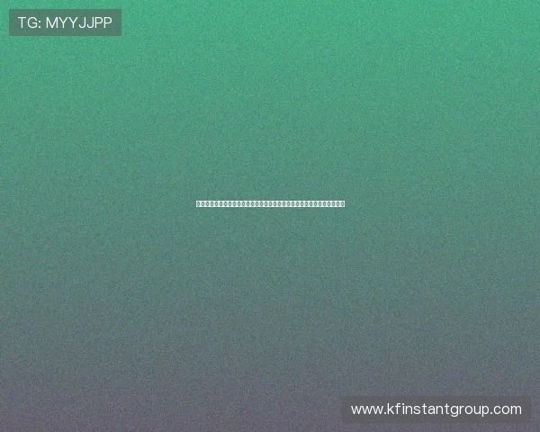 苏格兰对摩洛哥焦点新闻:世界杯小组赛关键战役回顾与赛后影响深度解析 苏格兰对摩洛哥焦点新闻:世界杯小组赛关键战役回顾与赛后影响深度解析