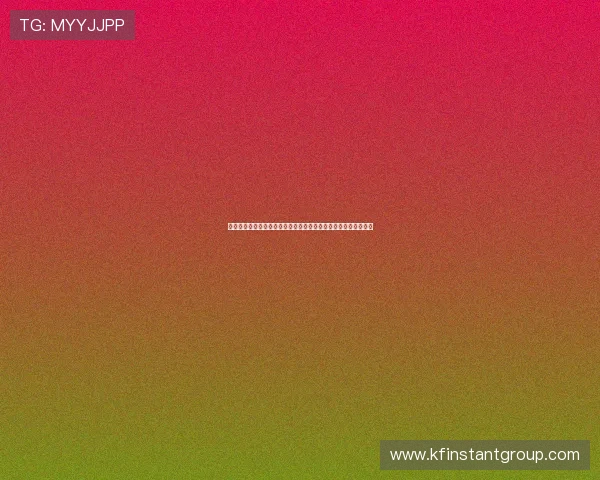 专业玩家必看:骰宝桌布的清洁与维护方法确保游戏环境整洁如新 专业玩家必看:骰宝桌布的清洁与维护方法确保游戏环境整洁如新