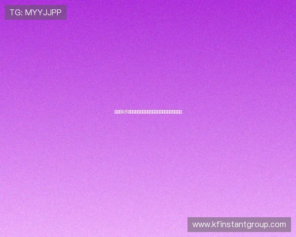 凯发的k8登陆助力世界杯精彩赛事直播与赛事分析全面解读
